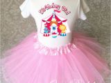 Birthday Girl Shirt and Tutu Pink Circus Clown Big top Baby Girl 1st First Birthday
