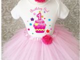 Birthday Girl Shirt and Tutu Pink Stars Cupcake Infant Baby Girl 1st First Birthday