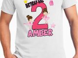 Birthday Girl Shirt for Adults Birthday Girl Adult Ballerina Birthday Shirt Dancer Shirt