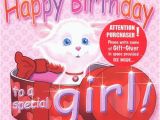 Birthday Girl songs Happy Birthday Little Girl Various Artists songs