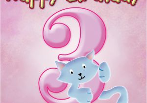 Birthday Girl songs Happy Birthday to Quot the Birthday Girl Quot A song by Ingrid