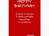 Birthday Greeting Card for Boss Birthday Quotes for Supervisor Quotesgram