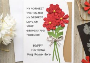 Birthday Greeting Card with Name and Photo Best Happy Birthday Cards with Name and Photo