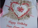 Birthday Greeting Card with Name and Photo Special Wife Name Writing Lovely Birthday Wishes Card Pix