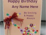 Birthday Greeting Card with Name and Photo Wish Your Friend with Name Birthday Greeting Cards