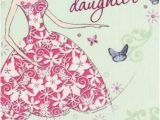 Birthday Greeting Cards for Granddaughter 65 Popular Birthday Wishes for Granddaughter Beautiful