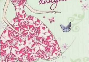 Birthday Greeting Cards for Granddaughter 65 Popular Birthday Wishes for Granddaughter Beautiful