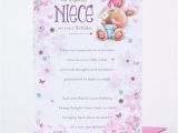 Birthday Greeting Cards for Niece Birthday Card Special Niece Only 89p