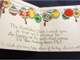 Birthday Greetings to Write In A Card New Happy Birthday Card Writing Happy Birthday