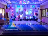 Birthday Hall Decoration Ideas Little Mermaid themed Birthday Decoration Celebration