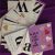 Birthday Ideas for Him Diy Diy Anniversary Gift You Me forever Diy Valentine