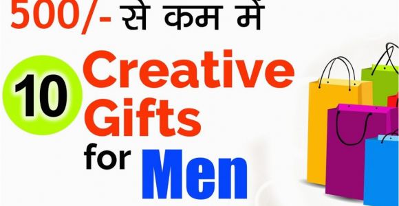 Birthday Ideas for Him Dubai Valentine Day Gifts for Him Online Shopping India order