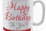 Birthday Ideas for Him In Dubai Send Birthday Gifts to Karachi Send Online Birthday Gift