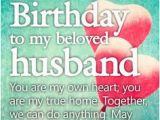 Birthday Ideas for Husband 41 41 Best Husband Birthday Wishes Images Birthday Cards