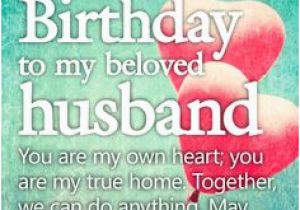 Birthday Ideas for Husband 41 41 Best Husband Birthday Wishes Images Birthday Cards