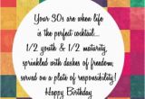 Birthday Ideas for Husband Turning 35 35th Birthday Quotes 35th Birthday Sayings