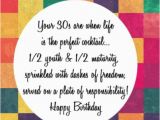 Birthday Ideas for Husband Turning 35 35th Birthday Quotes 35th Birthday Sayings