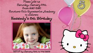 Birthday Invitation Card Maker Free Birthday Invitation Card Birthday Invitation Card Maker