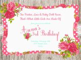 Birthday Invitation Card Maker Free Invitation Birthday Card Invitation Birthday Card