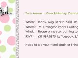 Birthday Invitation Email Message 7 Impressive Party Invitation Email Wording Braesd Com