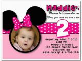 Birthday Invitation for 2 Year Girl 2 Year Old Birthday Party Invitation Wording