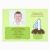 Birthday Invitation for 4 Year Old Boy 10 Birthday Invite Wording Decision Free Wording