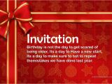 Birthday Invitation Message for Friends Birthday Invitation Message for Friends Birthday Wording