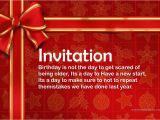 Birthday Invitation Message for Friends Birthday Invitation Message for Friends Birthday Wording