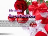 Birthday Invitation Message for Friends Birthday Invitation Message for Friends Invitation Wording