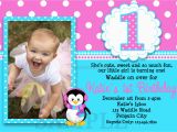 Birthday Invitation Of My son Invitation for Birthday Party Of son Mangdienthoai Com
