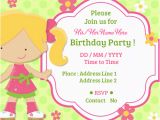 Birthday Invitation Online Maker Child Birthday Party Invitations Cards Wishes Greeting Card
