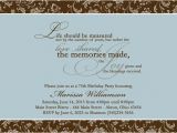 Birthday Invitation Poems for Adults Adult Photo Birthday Party Invitation T Any Colors