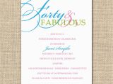 Birthday Invitation Poems for Adults Birthday Invitation Card Birthday Invitation Wording