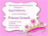 Birthday Invitation Poems Princess Birthday Invitation Wording Samples and Ideas