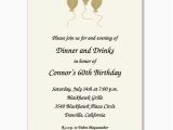 Birthday Invitation Quotes for Adults Impressive Birthday Invitation Quotes for Adults 7 Images
