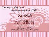 Birthday Invitation Saying Birthday Invitation Wording Easyday