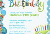 Birthday Invitation Templates Free Download Birthday Invitation Template 48 Free Word Pdf Psd