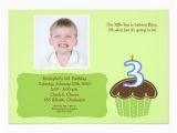 Birthday Invitation Wording for 5 Year Old Boy 3 Years Old Birthday Invitations Wording Drevio