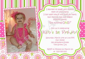 Birthday Invitation Wording for 6 Year Old 6 Year Old Birthday Invitations