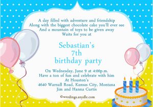 Birthday Invitation Wording for 7 Year Old Boy Birthday Card Sample Hunecompany Com