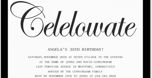 Birthday Invitation Wording Samples for Adults 10 Birthday Invite Wording Decision Free Wording