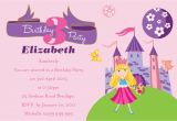 Birthday Invitation Wording Samples for Kids Birthday Invitation Wording for Kids Free Invitation