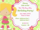 Birthday Invitations Creator Child Birthday Party Invitations Cards Wishes Greeting Card