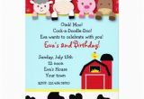 Birthday Invitations Fast Delivery Barnyard Farm Animals Birthday Party Invitations