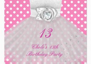 Birthday Invitations for 13 Year Old Boy Free Printable 13 Year Old Birthday Invitation Template