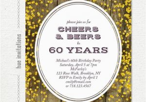 Birthday Invitations for 60 Year Old Man 60th Birthday Invitation for Men Cheers Beers to 60 Years