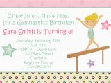 Birthday Invitations for 8 Yr Old Girl Birthday Invites Funny Kids Gymnastics Party Invitations