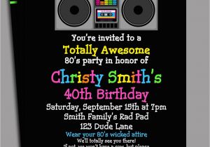 Birthday Invitations Free Shipping 80s Party Invitation Printable or Printed with Free