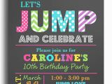 Birthday Invitations Free Shipping Birthday Party Invitation In Dubai orderecigsjuice Info