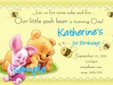 Birthday Invitations Messages for Kids Birthday Invitations 365greetings Com